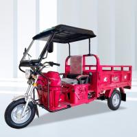 China Speed Cargo Tricycle for Dubai and Morocco International Trade Maximum Speed ≥70Km/h factory