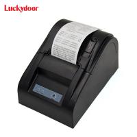 China 2inch Barcode Thermal Transfer Label Printer 58mm Roll POS Thermal Receipt Printer factory