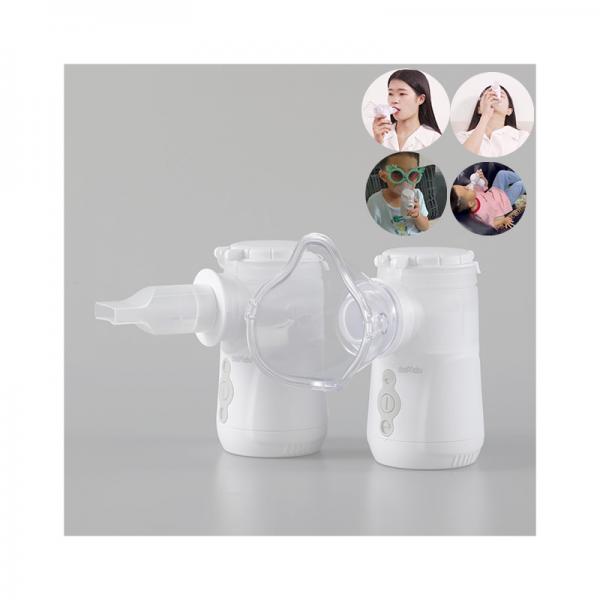 Quality Respiratory Tract Mini Mesh Nebulizer Machine 2.5 - 3.6μm Aerosol Drug Inhaler for sale