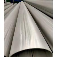 Quality Grade 12 welding titanium exhaust tube 6000mm ASTM B862 pipe for sale
