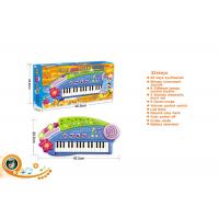 China Blue 32 Keys Electric Keyboard Children's Play Toys Piano Instrument 37 Synthesizer factory