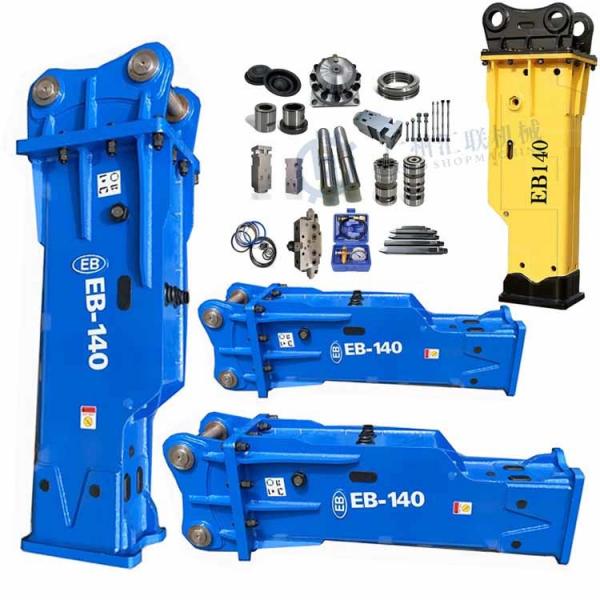Quality Silence Type Breaker EB140 Hydraulic Hammer With Tool 140mm For 18 To 26 Ton Excavator for sale