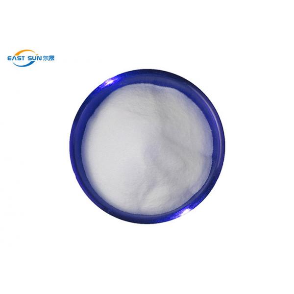 Quality Polyamide Hot Melt Adhesive PA Powder For Heat Transfer Printing for sale