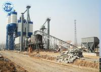 China Full Automatic Dry Mortar Mixer Machine / Dry Mortar Batching Plant factory
