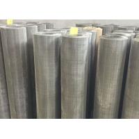 China Inconel 600 601 625 718 X750 Metal Woven Wire Mesh factory