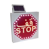 China PC 11.1V 6.6A Solar Powered LED Flashing Lights For Traffic Safety for sale