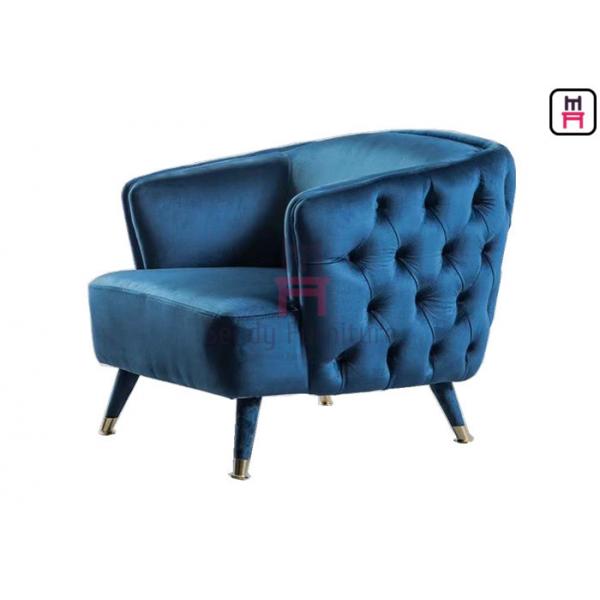 Quality Leisure Sofa Hotel Restaurant Chairs , Wood Frame Hotel Wing Chair With Armrest for sale