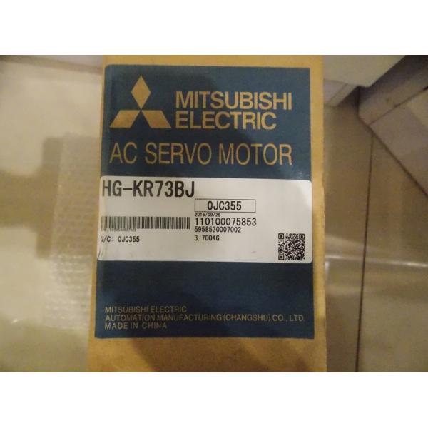 Quality AC Industrial Servo Motor HG-KR73 MITSUBISHI HG-KR Series Electric Motor 750W for sale