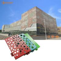 China Laser Cut Curtain Wall Perforated Aluminum Metal Facade Cladding Panels factory