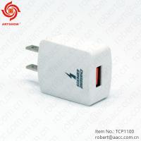 China USB Rapid Cell Phone Charger Wall Adapter For Mobile 100V-240V factory
