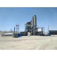 Quality High Accuracy Stationary Asphalt Mixing Plant 160t/H For Municipal Roads for sale
