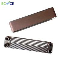 China Stainless Steel Brazed Plate Steam Heat Pump Heat Exchanger for water heat exchanging with good quality low price for sale