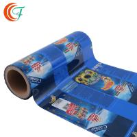 Quality Vegetable Seed Printed Packaging Film 0.07mm-0.08mm Flexible Printed Plastic for sale