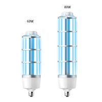 Buy cheap Bacteria Disinfecting LED UV Germicidal Light 9000H UV Germicidal Sterilization from wholesalers