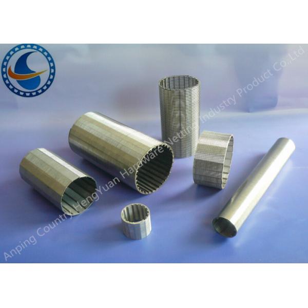 Quality Cylindrical Wedge Wire Screen Pipe With High Filtration Precision for sale