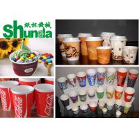 Quality Coffee Tea Disposable Cup Thermoforming Machine High Speed Paper Cup Making for sale