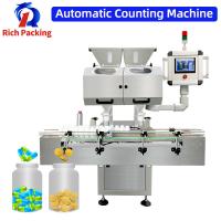 China Electric Tablet Capsule Bottling Counting Machine High Accuracy ＞99.98% factory