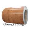China Wood Grain Color Hot Rolled Steel Coil , Building Decoration Steel Coil Stock factory