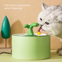 Quality Smart Electric Ceramic Automatic Cat Feeder For Pet Drinking for sale