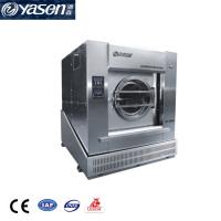 China Stainless Steel SXT-FX Commercial Laundry Machine for Fast and Thorough Cleaning for sale