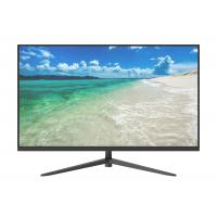 China FHD 200Hz 24 Inch Gaming Computer Monitor With Displayport 1.4 HDMI 2.1 USB factory