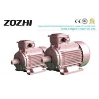 China Electric Three Phase Asynchronous Motor 1440rpm Y2 Series 2 Pole Air Cooled factory