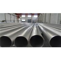 Quality Cold Rolled Titanium Alloy Tube , Max Length 18m Small Diameter Seamless for sale