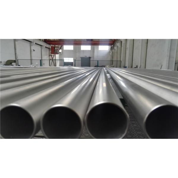 Quality Cold Rolled Titanium Alloy Tube , Max Length 18m Small Diameter Seamless Titanium Pipe for sale