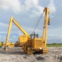 China Daifeng 70 Ton Side Boom Road Construction Machinery DGY70H Pipeline Equipment factory