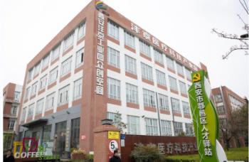 China Factory - Xian Haiye Medical Equipment Co.,Ltd