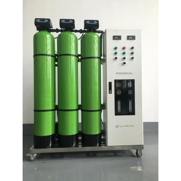 Quality SUS316L Single Pass RO System 200 Liter RO Plant For beverage for sale