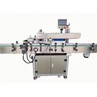 Quality Square Bottle Labeling Machine for sale