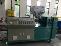 China Pvc Edge Banding Extrusion Line , Pvc Edge Banding Machines For Small Shops factory