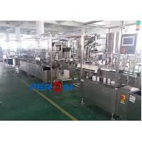 Quality 50ml Bottle Animal Vaccine Filling Line With GMP Requirements PW-GXT1 for sale