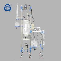 Quality Plant Extraction Borosilicate Glass Reactor , Double Jacketed Glass Reactor High for sale