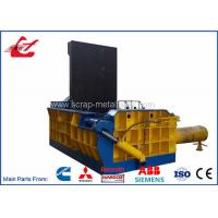 Quality Stainless Steel Waste / Steel Pipes Scrap Metal Baler Metal Compactor Machine for sale