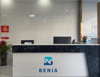 China Factory - Shenzhen Benia New Material Technology Co., Ltd