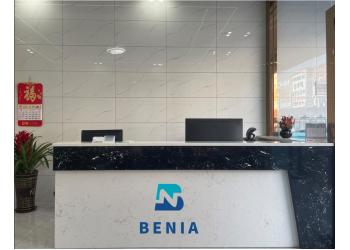 China Factory - Shenzhen Benia New Material Technology Co., Ltd