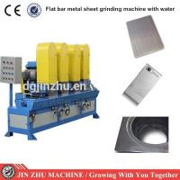 China Wide Abrasive Belt Hairline Finishing Machine Easy Opration For Metal Sheet factory