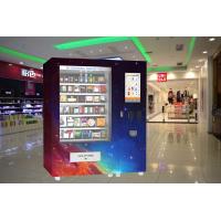 China Refrigerated Milk Sandwich Fruit Snack Vending Machine For Shopping Mall Train Station Non-touch Payment Method factory