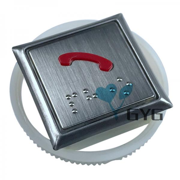 Quality SQUARE ELEVATOR EMERGENCY CALL BUTTON DC12V/24V ELEVATOR CONTROL PANEL BUTTONS for sale