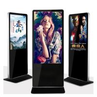 China LCD Digital Signage Advertising Player With Free Cms Interactive Touch Indoor Totem factory