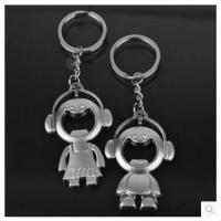 China New creative gift product metal music man keychain keyrings factory