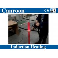 Quality Handheld 10KVA Induction Coil Machine Induction Brazing Equipment for Metal Heat for sale