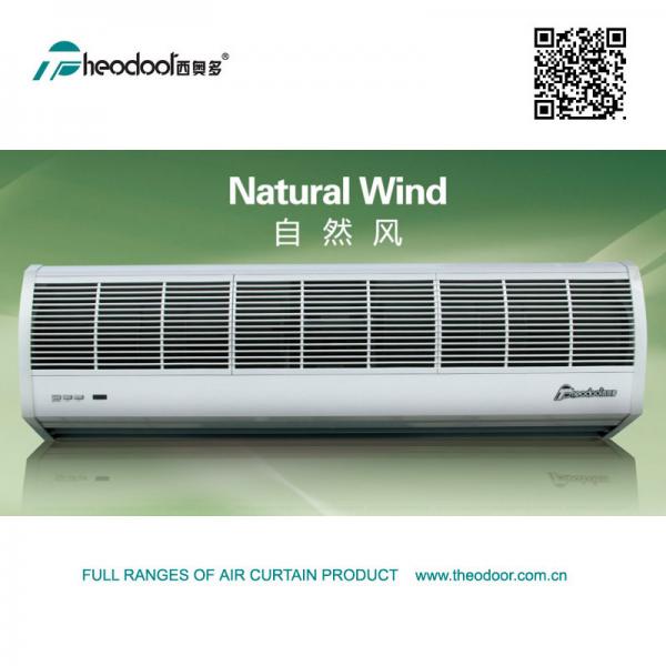 Quality Natural Wind Series Door Air Curtain In ABS Plastic Cover RC And Door Switch Available for sale