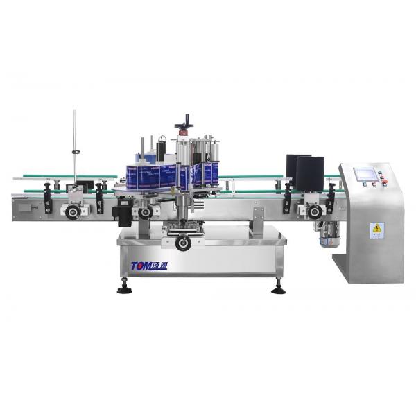 Quality 60-120BPM Chemical Packaging Machine Automatic Double Side Sticker Labeling for sale
