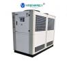 China Hot Sale ice machine 20hp 30hp Water Chiller Cooling machine for Plastic Extrusion Line factory