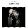 China voice control ultrasonic aroma diffuser for essential oil and aromatherapy fragrance 350ml 24 hours factory