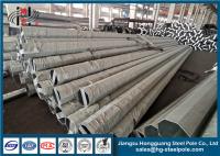 China 40FT Tubular Steel Poles Hot Dip Galvanized With Customized Design PLS factory