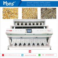 Quality S8 Intelligent Mutiple Fuction Corn CCD Color Sorter With Stable Vibrator for sale